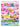 Artifact Puzzles - Jocelyn Kao Pink Spring Mountain Wooden Jigsaw Puzzle