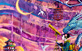 Sneak Peek into the Eye of the Stargazer