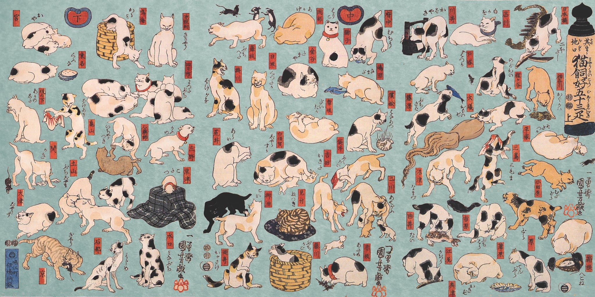 Artifact Puzzles - Kuniyoshi Cats Wooden Jigsaw Puzzle