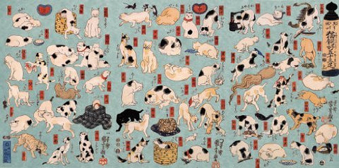 Artifact Puzzles - Kuniyoshi Cats Wooden Jigsaw Puzzle