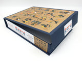 Ecru Puzzles - Awa Tsireh Animal Designs Wooden Jigsaw Puzzle