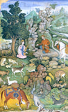 Artifact Puzzles - Miskin Dilaram Harp Wooden Jigsaw Puzzle