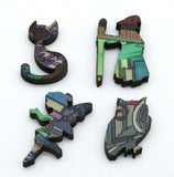 Ecru Puzzles - Aaron Wolf Library Of Spells And Sorcery Wooden Jigsaw Puzzle