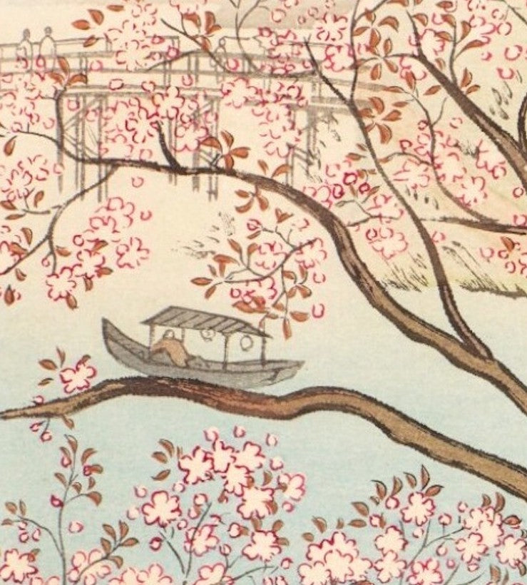 Artifact Puzzles - Miki Suizan Arashiyama Cherry Blossoms Wooden Jigsaw Puzzle