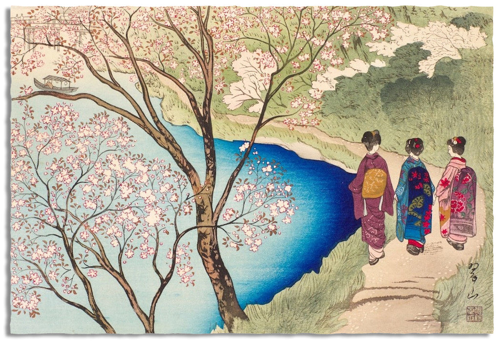Artifact Puzzles - Miki Suizan Arashiyama Cherry Blossoms Wooden Jigsaw Puzzle