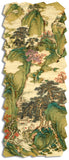 Artifact Puzzles - Tanomura Chokunyu White Clouds And Crimson Trees Wooden Jigsaw Puzzle