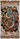 Artifact Puzzles - Kahlil Rintye Cosmic Beach Towel Wooden Jigsaw Puzzle