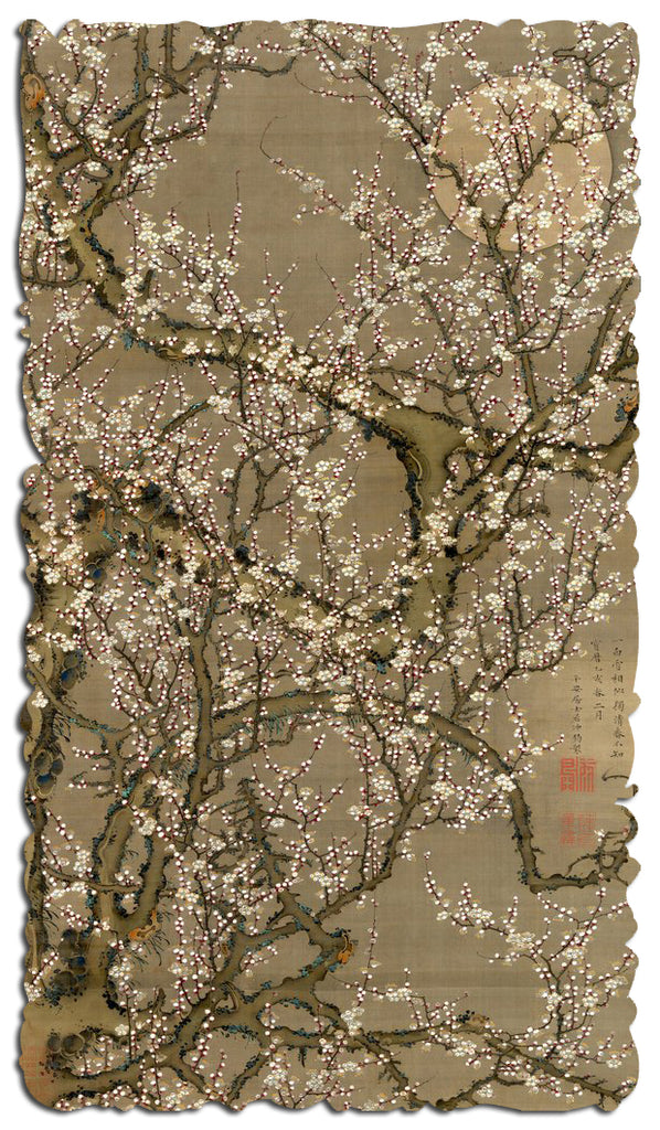 Artifact Puzzles - Ito Jakuchu Plum Blossoms Wooden Jigsaw Puzzle